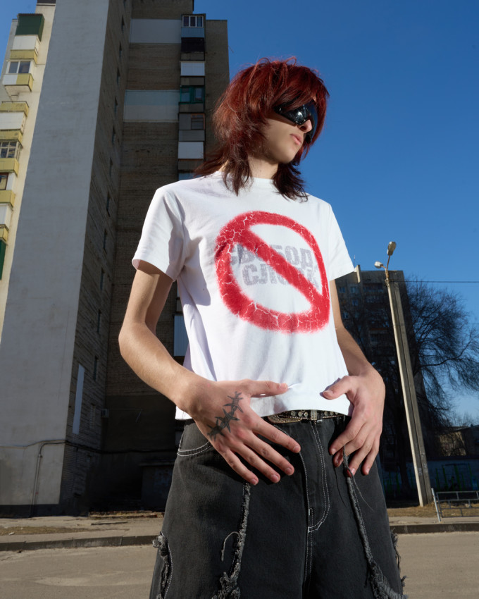 Футболка OGP Свобода белая (Slim fit)