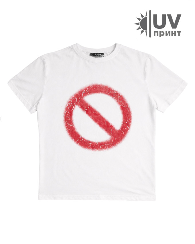 Футболка OGP Свобода белая (Slim fit)